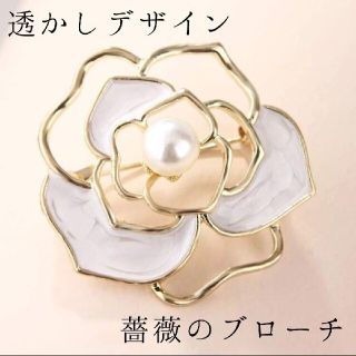 透かしデザインの薔薇のブローチ(ブローチ/コサージュ)