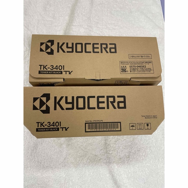 KYOCERA　純正トナー　TK3401