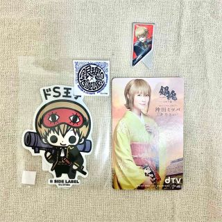バラ売り可】坂田銀時 まとめ売り【銀魂】の通販 by あんこ|ラクマ