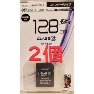 メモリSDカード128GB x2個で256GB 新品ビックカメラ購入品。4K