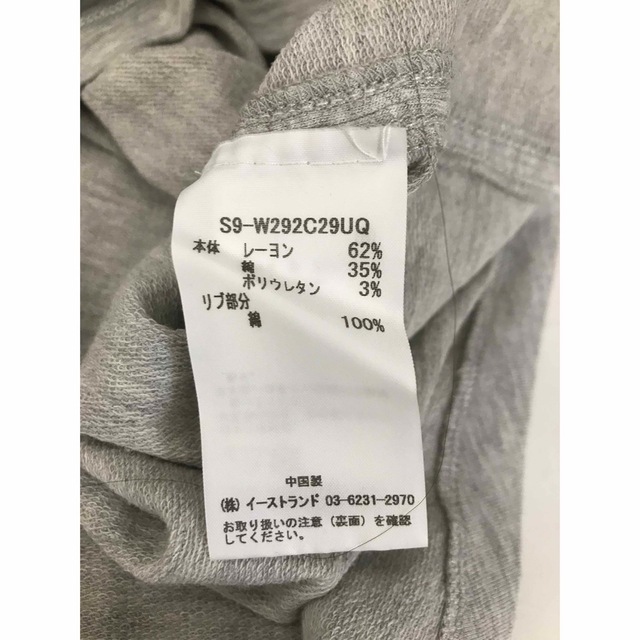 Rag & Bone(ラグアンドボーン)のレディス　ラグアンドボーンの薄手裏毛Tシャツ レディースのトップス(Tシャツ(半袖/袖なし))の商品写真