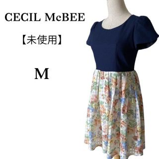 セシルマクビー(CECIL McBEE)の未使用　セシルマクビー　花柄　フレアー　ひざ丈ワンピース　清楚　M(ひざ丈ワンピース)