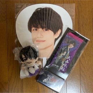 ジャニーズ(Johnny's)のLil かんさい リトかん 大西風雅 うちわ ちびぬい のぼり セット(アイドルグッズ)