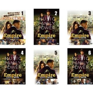 [142332-160]Empire エンパイア 成功の代償 シーズン1(6枚セット)第1話〜第12話 最終【全巻セット 洋画 中古 DVD】ケース無:: レンタル落ち(TVドラマ)