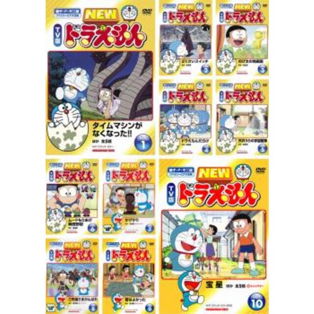 全巻セット】TV版ドラえもん 全巻 DVD 日本公式店 www.paminne.com
