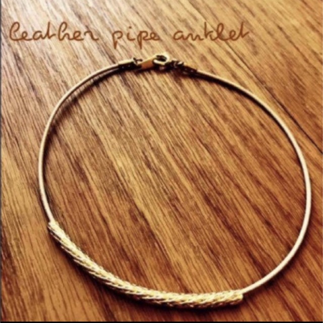 TODAYFUL(トゥデイフル)のleather pipe anklet♡ ハンドメイドのアクセサリー(アンクレット)の商品写真