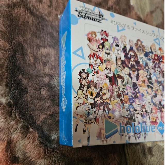 ヴァイスシュヴァルツ ホロライブプロダクションVol.2 2BOX 新品