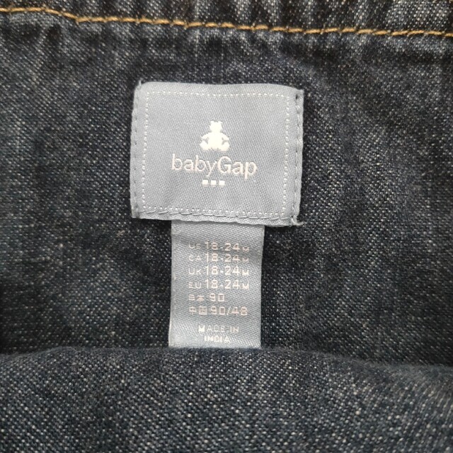 babyGAP(ベビーギャップ)のGAP🌼フリフリジャンスカ&ロンパース🌼80-90cm キッズ/ベビー/マタニティのベビー服(~85cm)(ワンピース)の商品写真