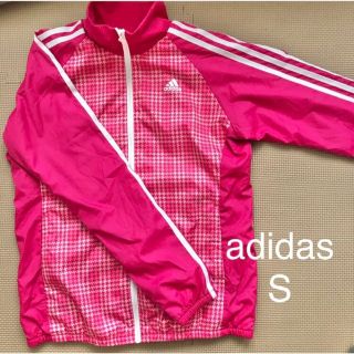 アディダス(adidas)の【美品】アディダス   climaproof  暖か裏地付き　ナイロンジャンパー(ナイロンジャケット)