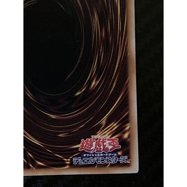 増殖するG 25th 増殖するG 25th