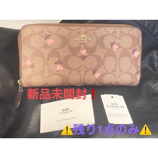 コーチ(COACH)の⚠️ラスト1点⚠️新品‼️COACH‼️ シグネチャー ハートフローラルプリント(財布)