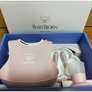 ベビービョルン(BABYBJORN)のベビービョルン🐻ベビーディナーセット(離乳食器セット)