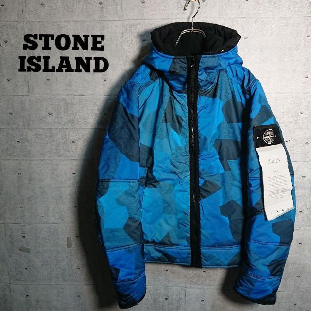 【STONE ISLAND】奇跡の箱付デッドストック‼️ リフレクターブルゾン