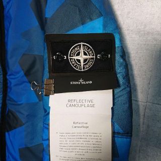 STONE ISLAND】奇跡の箱付デッドストック‼️ リフレクターブルゾン