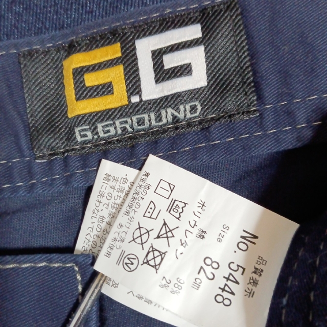 美品 G.GROUND ワークパンツ 3Dカット カーゴパンツ 作業着 作業服 メンズのパンツ(ワークパンツ/カーゴパンツ)の商品写真
