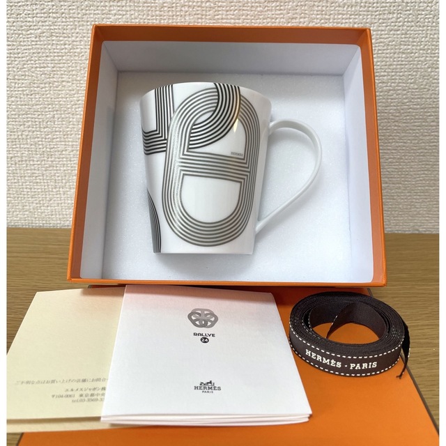 Hermes - 【廃盤 新品 未使用】エルメス ラリー 24 マグカップの通販