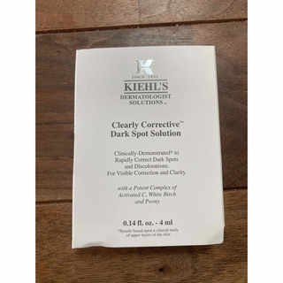 キールズ(Kiehl's)のキールズクリアリーホワイトブライトニングエッセンス ミニサンプル 美容液(サンプル/トライアルキット)