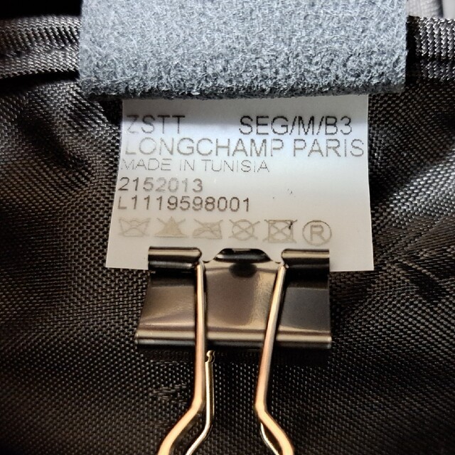 LONGCHAMP(ロンシャン)の【新品】LONGCHAMP リュック 黒 ルプリアージュ ネオ バックパック M レディースのバッグ(リュック/バックパック)の商品写真