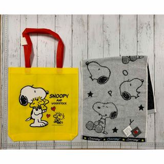 スヌーピー(SNOOPY)のSNOOPY  フェイスタオル・トートバッグ　イエロー　ブラック　新品未使用(キャラクターグッズ)