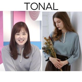 TONAL パールキーネックブラウス ミントグリーン トーナル タック