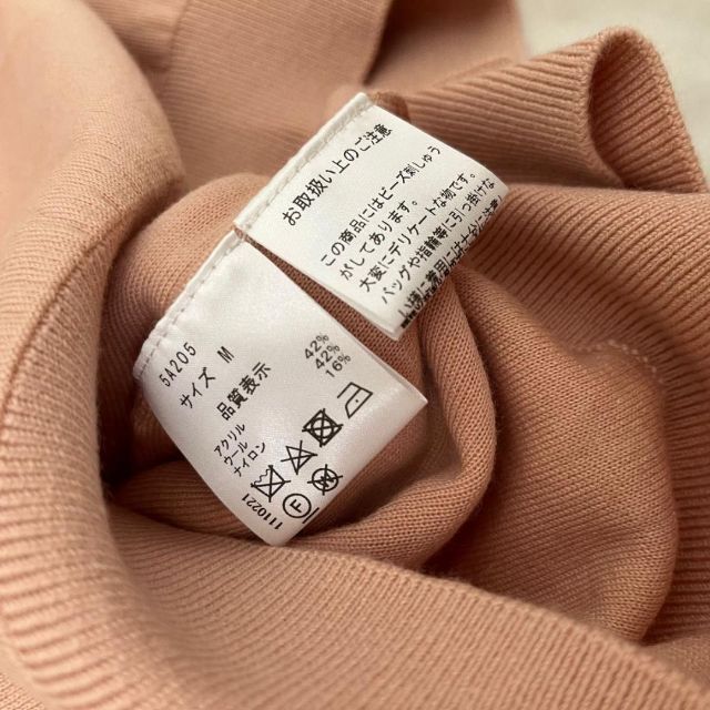 人気商品!! SEVEN TEN パールモチーフカーディガン ピンク ニット
