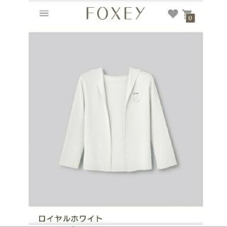 フォクシー(FOXEY)の✿ご専用✿ 【新品】フォクシー Relax Hoodie ロイヤルホワイト 38(パーカー)