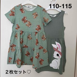 エイチアンドエム(H&M)の新品▪️H&M うさぎちゃんカットソーワンピース　2枚セット♡110 115(ワンピース)