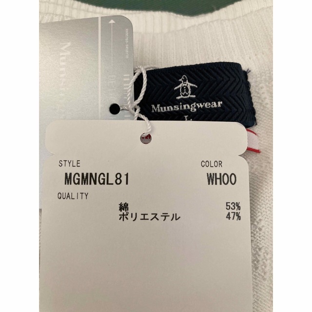Munsingwear(マンシングウェア)の未使用品　マンシングウエア　メンズ　ゴルフ　ベスト　白 スポーツ/アウトドアのゴルフ(ウエア)の商品写真