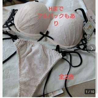 新品♥Hまでサイドレースアップブラジャーほどける紐Tバックショーツセット(ブラ&ショーツセット)