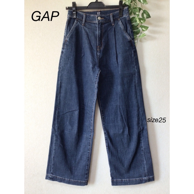 GAP(ギャップ)のGAP ジーパン　ハイウエスト　ワイドパンツ　size25 レディースのパンツ(デニム/ジーンズ)の商品写真