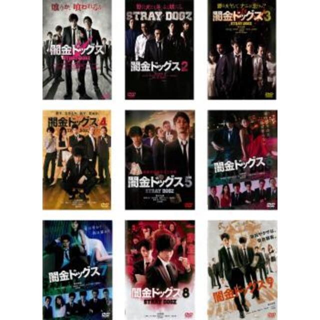 豊富な品 全巻セットDVD 最後から二番目の恋 12枚セット 続 レンタル