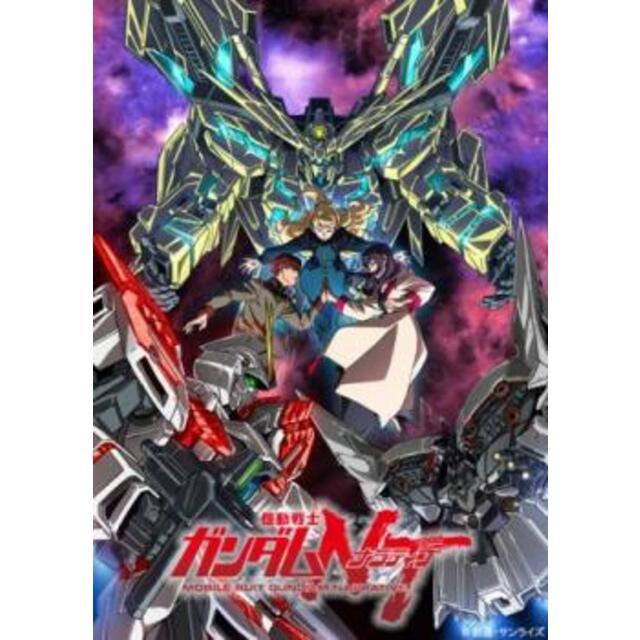 [185301-161]機動戦士ガンダムNT【アニメ  DVD】ケース無:: レンタル落ち