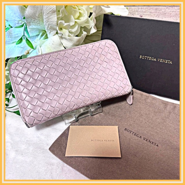 BOTTEGA VENETA（ボッテガヴェネタ） ボッテガ 長財布 ピンク