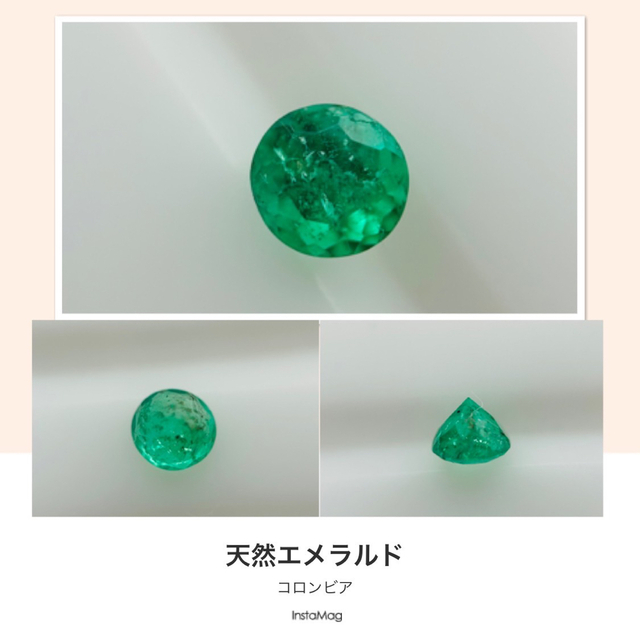 ⭐天然 エメラルド ルース 6.4ct