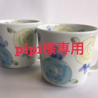 超軽い！バラ柄コーヒーカップ！2個セット(グラス/カップ)