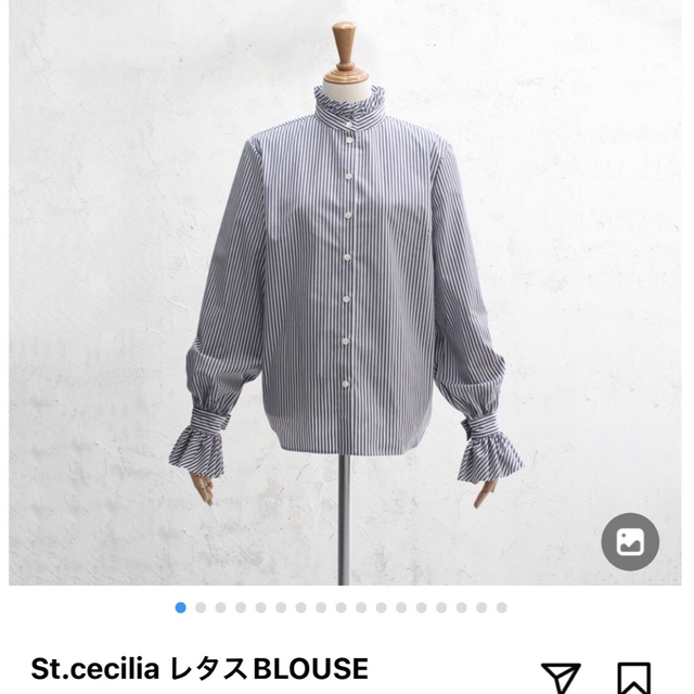 【極美品】girlish シェルブラウス　ホワイト