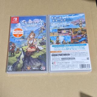 コーエーテクモゲームス(Koei Tecmo Games)の【2本セット】ライザのアトリエ3 ～終わりの錬金術士と秘密の鍵～ Switch(家庭用ゲームソフト)