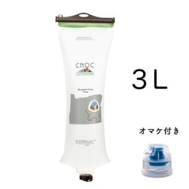 CNOC ウオーターコンテナー 3L オマケ付き