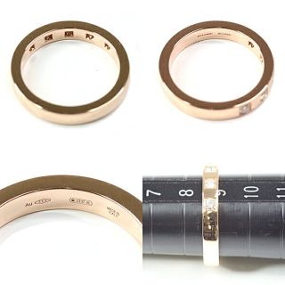 BVLGARI ブルガリ マリー・ミー リング ダイヤモンド 5P Au750 K18PG ピンクゴールドAランク