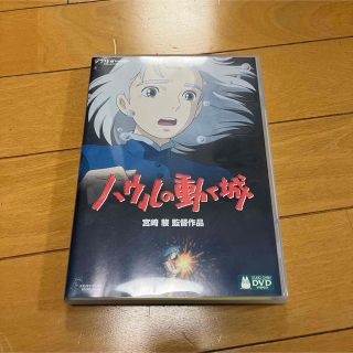 エッセンシャルズ] ジブリがいっぱい 20作品セット 管理番号2361 - www