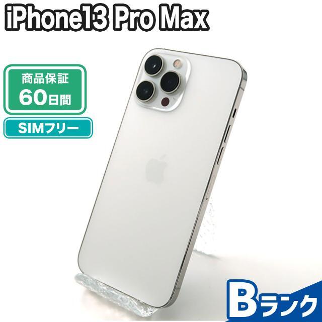 iPhone - iPhone13 Pro Max 256GB シルバー SIMフリー 中古 Bランク 本体【エコたん】