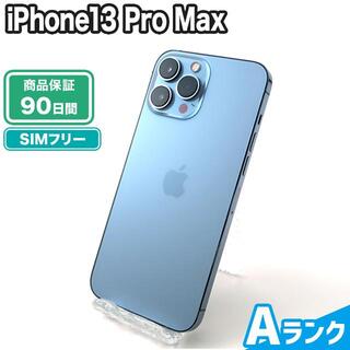 アイフォーン(iPhone)のiPhone13 Pro Max 1TB シエラブルー SIMフリー 中古 Aランク 本体【ReYuuストア（リユーストア）】(スマートフォン本体)