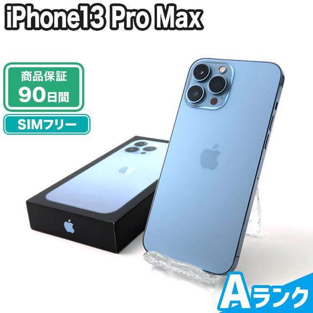 iPhone13pro  128gb シエラブルー　simフリー