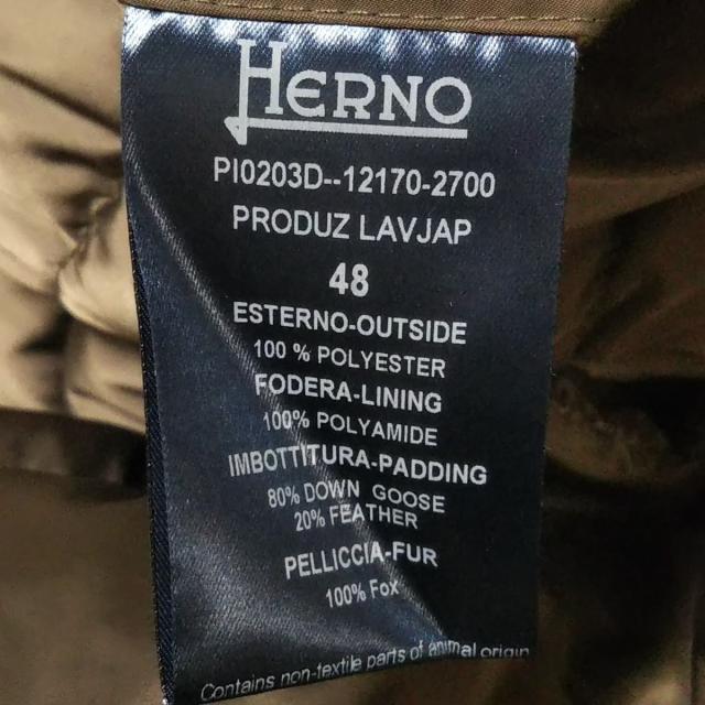 HERNO(ヘルノ)のHERNO(ヘルノ) ダウンコート サイズ48 XL - レディースのジャケット/アウター(ダウンコート)の商品写真