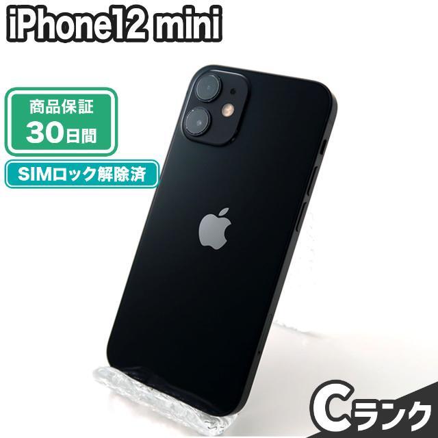 iPhone12 mini 128GB ブラック SoftBank Cランク 本体【エコたん