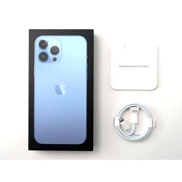 iPhone - iPhone13 Pro Max 128GB シエラブルー SIMフリー 中古 iPhone - iPhone13 Pro Max 128GB シエラブルー SIMフリー 中古