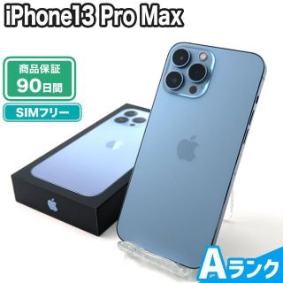 iPhone - iPhone13 Pro Max 128GB シエラブルー SIMフリー 中古 iPhone - iPhone13 Pro Max 128GB シエラブルー SIMフリー 中古