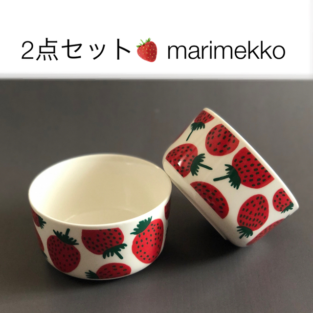 marimekko(マリメッコ)のMANSIKKA BOWL 5DL◆マンシッカ・マリメッコ・marimekko インテリア/住まい/日用品のキッチン/食器(食器)の商品写真