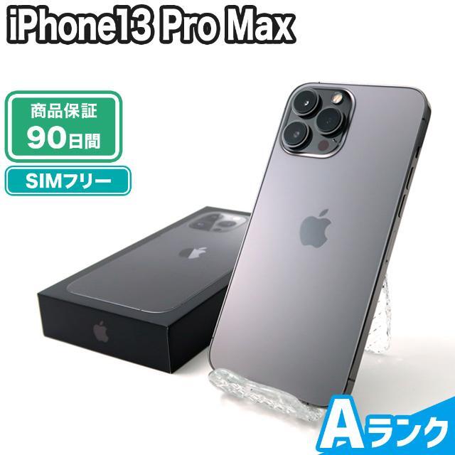 iPhone 13 Pro Max 128GB グラファイト