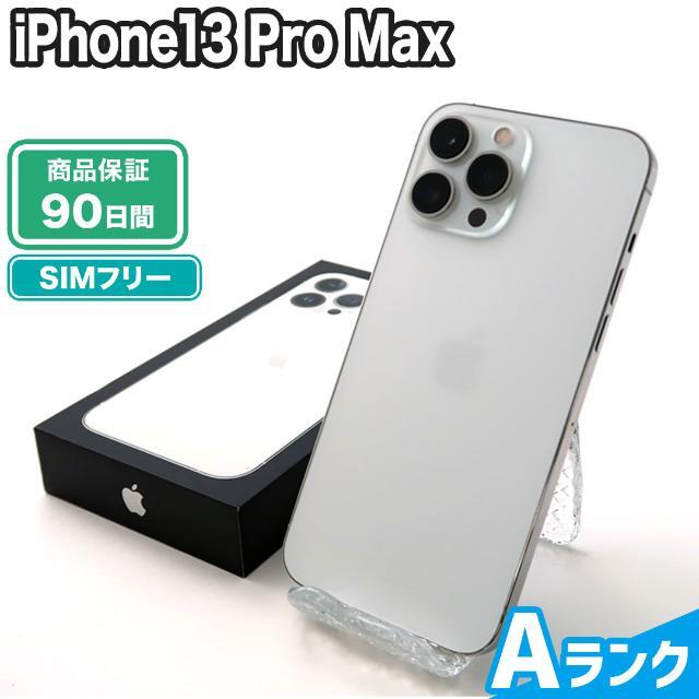 iPhone Pro Max GB シルバー SIMフリー 中古 Aランク 本体エコ